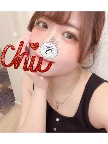 シティヘブン大人のエッチなエステ柴崎アン